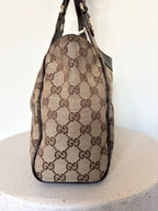 Gucci GG Supreme Charmy Hobo